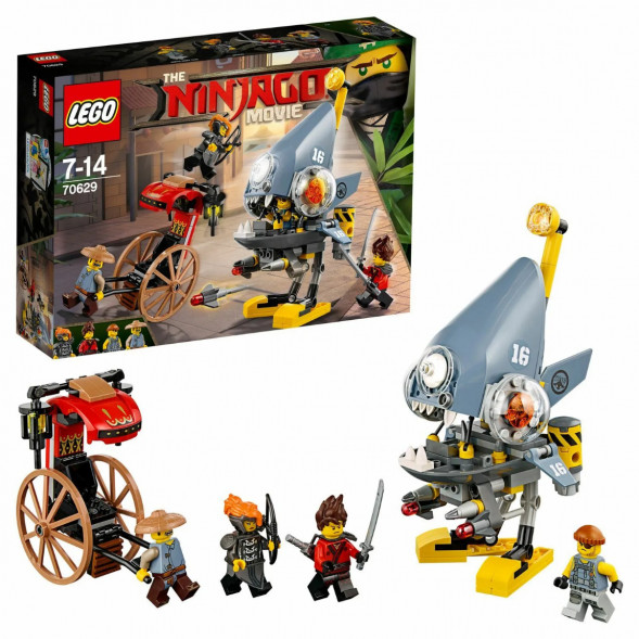 Конструктор LEGO Ninjago 70629 Нападение пираньи во Владивостоке