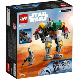 Конструктор LEGO Star Wars 75369 Робот Боба Фетт