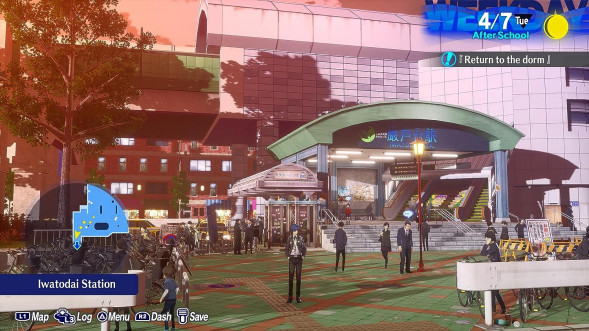 Игра Persona 3: Reload [PS4, русские субтитры] во Владивостоке