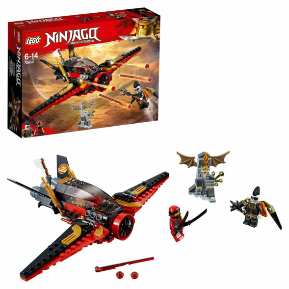 Конструктор LEGO Ninjago 70650 Крыло судьбы во Владивостоке