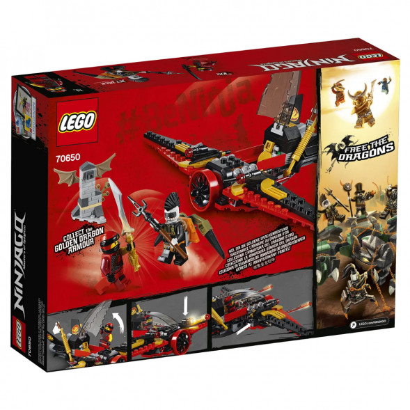 Конструктор LEGO Ninjago 70650 Крыло судьбы во Владивостоке