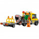 Конструктор LEGO City 60073 Машина техобслуживания во Владивостоке