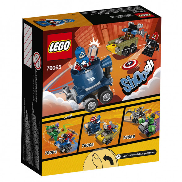 Конструктор LEGO Super Heroes 76065 Капитан Америка против Красного Черепа во Владивостоке