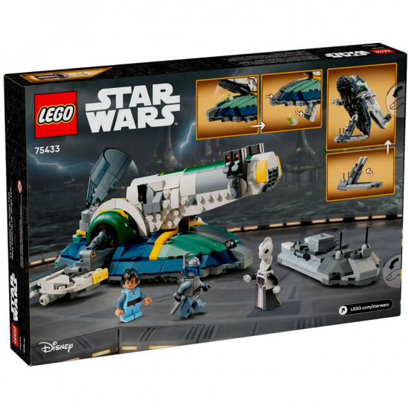 Конструктор LEGO Star Wars 75433 Корабль Джанго Фетта во Владивостоке