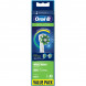 Насадки на зубные щетки Oral-B Cross Action, 4 шт. во Владивостоке