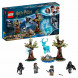 Конструктор LEGO Harry Potter 75945 Экспекто Патронум  во Владивостоке
