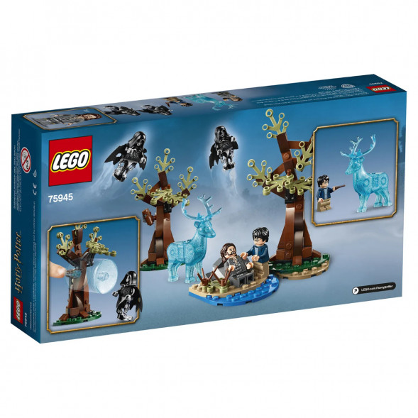 Конструктор LEGO Harry Potter 75945 Экспекто Патронум  во Владивостоке