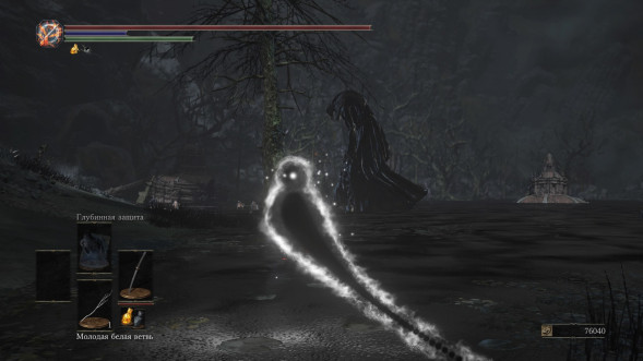 Dark Souls Trilogy [PS4, русская версия] во Владивостоке