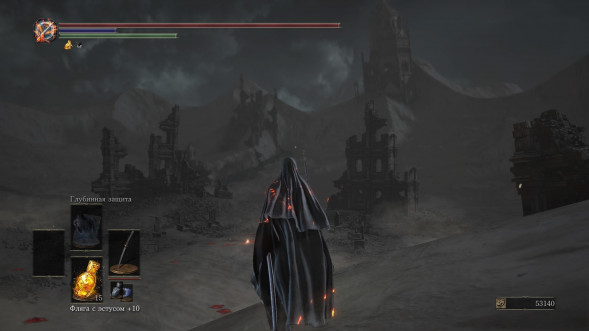 Dark Souls Trilogy [PS4, русская версия] во Владивостоке