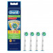 Насадки на зубные щетки Oral-B Cross Action (3+1 Extra), 4 шт. во Владивостоке