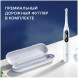 Зубная щетка электрическая Oral-B iO Series 8, белый во Владивостоке