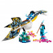 Конструктор LEGO Avatar 75575 Открытие Илу во Владивостоке
