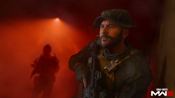Игра Call of Duty: Modern Warfare III [PS4, русская версия] во Владивостоке