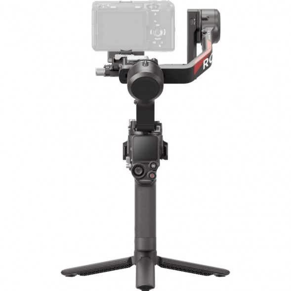 Стабилизатор DJI Ronin RS 4 Combo  во Владивостоке