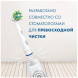 Насадки на зубные щетки Oral-B Cross Action, 6 шт. во Владивостоке