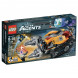 Конструктор LEGO Ultra Agents 70168 Добыча алмазов во Владивостоке