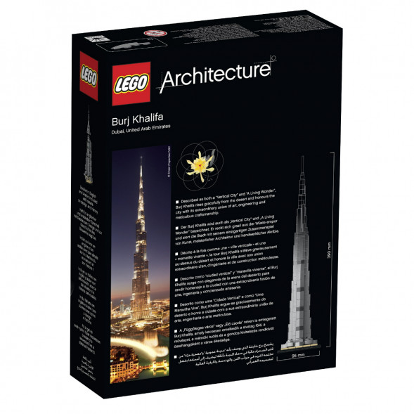 Конструктор LEGO Architecture 21031 Бурдж-Халифа во Владивостоке