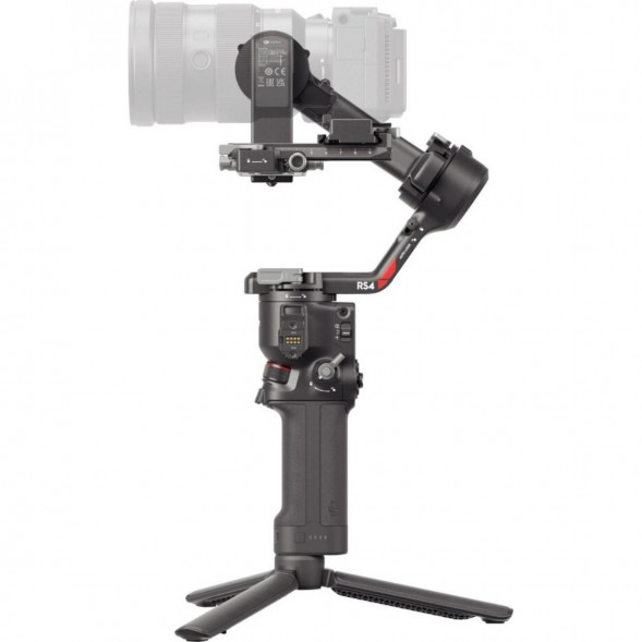 Стабилизатор DJI Ronin RS 4 во Владивостоке