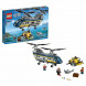 Конструктор LEGO City Deep Sea Explorers 60093 Вертолет исследователей моря во Владивостоке