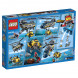 Конструктор LEGO City Deep Sea Explorers 60093 Вертолет исследователей моря во Владивостоке