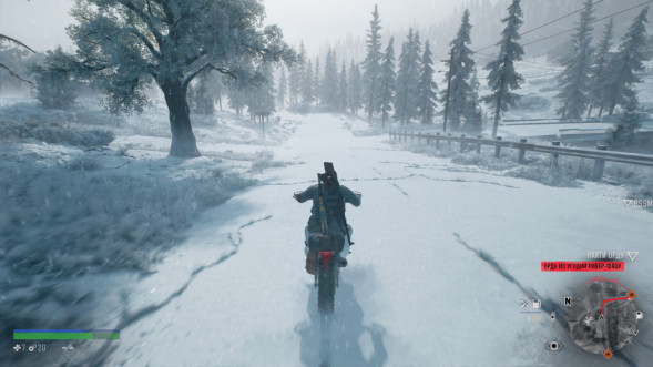 Игра Жизнь После (Days Gone) [PS4, русская версия] во Владивостоке