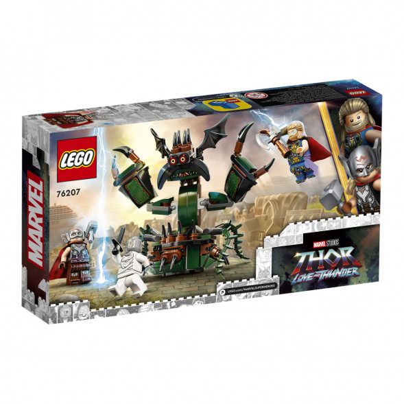 Конструктор LEGO Super Heroes 76207 Нападение на Новый Асгард во Владивостоке