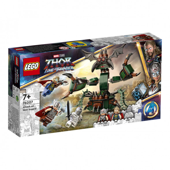Конструктор LEGO Super Heroes 76207 Нападение на Новый Асгард во Владивостоке