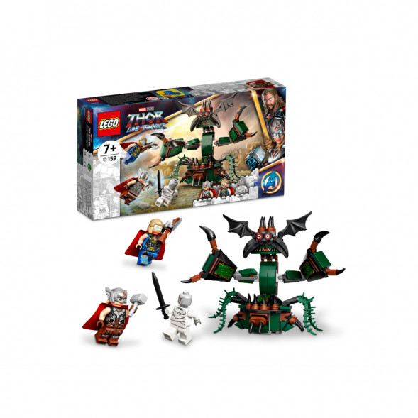 Конструктор LEGO Super Heroes 76207 Нападение на Новый Асгард во Владивостоке