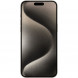 Смартфон Apple iPhone 15 Pro Max 256 ГБ, Dual: nano SIM + eSIM, титан во Владивостоке