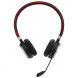 Наушники JABRA Evolve 65 SE (100-98500001-99) во Владивостоке