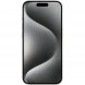 Смартфон Apple iPhone 15 Pro Max 256 ГБ, Dual: nano SIM + eSIM, белый титан во Владивостоке