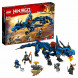 Конструктор LEGO Ninjago 70652 Вестник бури во Владивостоке