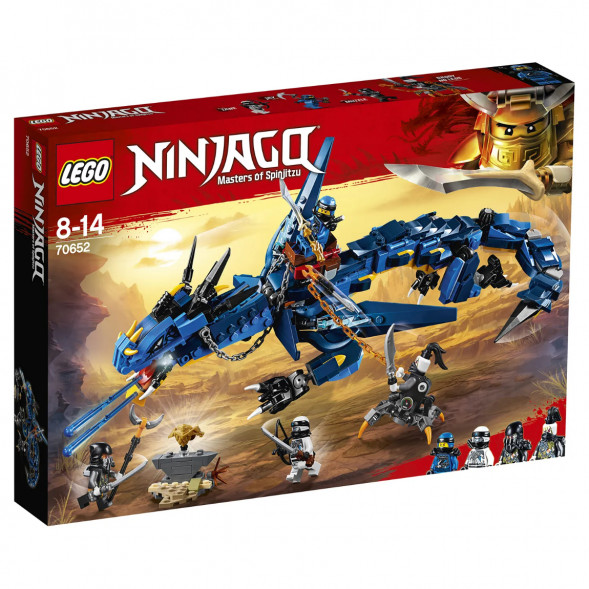 Конструктор LEGO Ninjago 70652 Вестник бури во Владивостоке