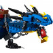 Конструктор LEGO Ninjago 70652 Вестник бури во Владивостоке