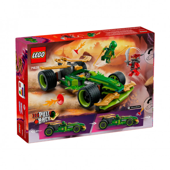 Конструктор LEGO Ninjago 71828 Инерционный гоночный автомобиль Ллойда во Владивостоке