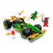 Конструктор LEGO Ninjago 71828 Инерционный гоночный автомобиль Ллойда во Владивостоке