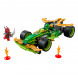 Конструктор LEGO Ninjago 71828 Инерционный гоночный автомобиль Ллойда во Владивостоке