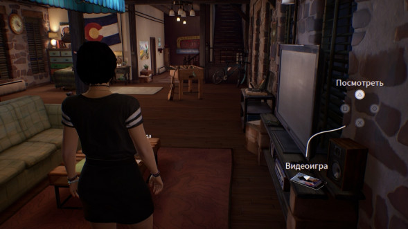 Игра Life is Strange: True Colors [PS5, русские субтитры] во Владивостоке