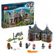 Конструктор LEGO Harry Potter 75947 Хижина Хагрида спасение Клювокрыла во Владивостоке