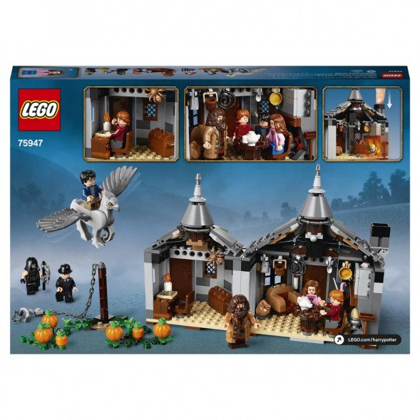 Конструктор LEGO Harry Potter 75947 Хижина Хагрида спасение Клювокрыла во Владивостоке