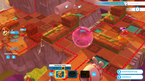 Игра Mario Rabbids: Kingdom Battle. Gold Edition [Nintendo Switch, английская версия] во Владивостоке
