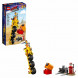 Конструктор LEGO Movie 70823 Трехколёсный велосипед Эммета во Владивостоке