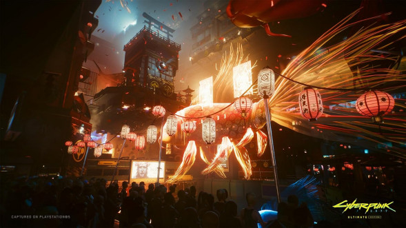 Игра Cyberpunk 2077. Ultimate Edition [Nintendo Switch 2, русские субтитры] во Владивостоке
