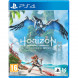 Игра Horizon Forbidden West для (PS4, Русская версия) во Владивостоке