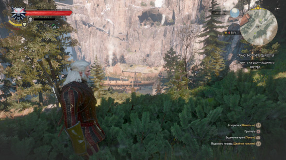 Игра Witcher 3 Wild Hunt Complete Edition (Ведьмак 3: Дикая Охота - Полное Издание) (Русская версия) для Nintendo Switch во Владивостоке
