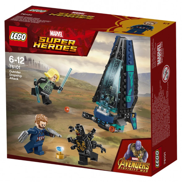 Конструктор LEGO Super Heroes 76101 Атака всадников во Владивостоке