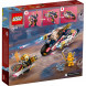 Конструктор LEGO Ninjago 71792 Байк-трансформер Соры во Владивостоке