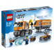 Конструктор LEGO City 60035 Передвижная арктическая станция во Владивостоке
