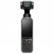 Экшн-камера DJI Osmo Pocket 4 Creator Combo во Владивостоке