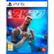Игра NBA 2K27 [PS5, английская версия] во Владивостоке